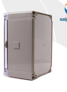 塑料A控BSali-6833防水封箱户外IP66防尘密透盖接线箱监电明源配