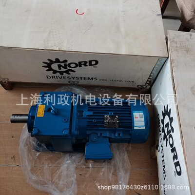SK172.1-80LP/4 TF-0.75KW i=2.9（485rpm），轴径20,安装方式M1