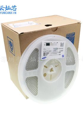 1210贴片电容CGU1F50V105KX7R±10%CL352B10UKBNNNE原H装