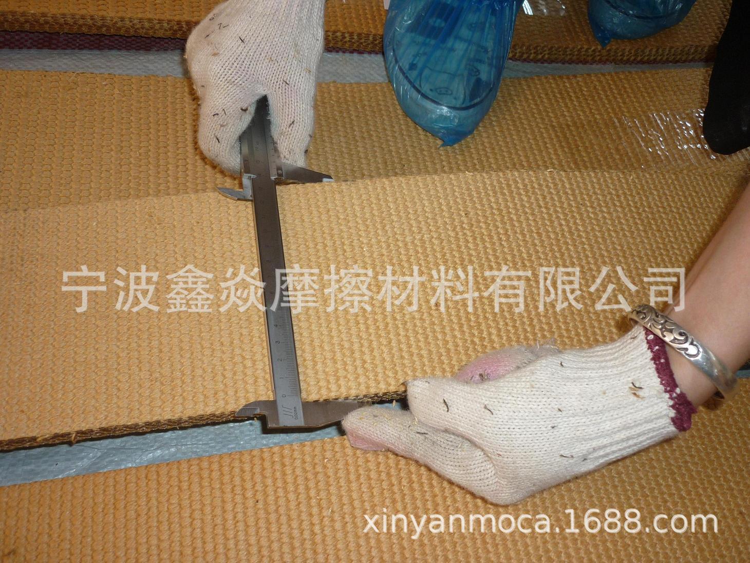 卷扬机刹车带 树脂刹车带含铜丝 船用制动带