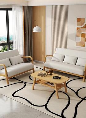 网式红日易沙小发简实木客厅卧室服装店公寓便宜户型QLG出租房小