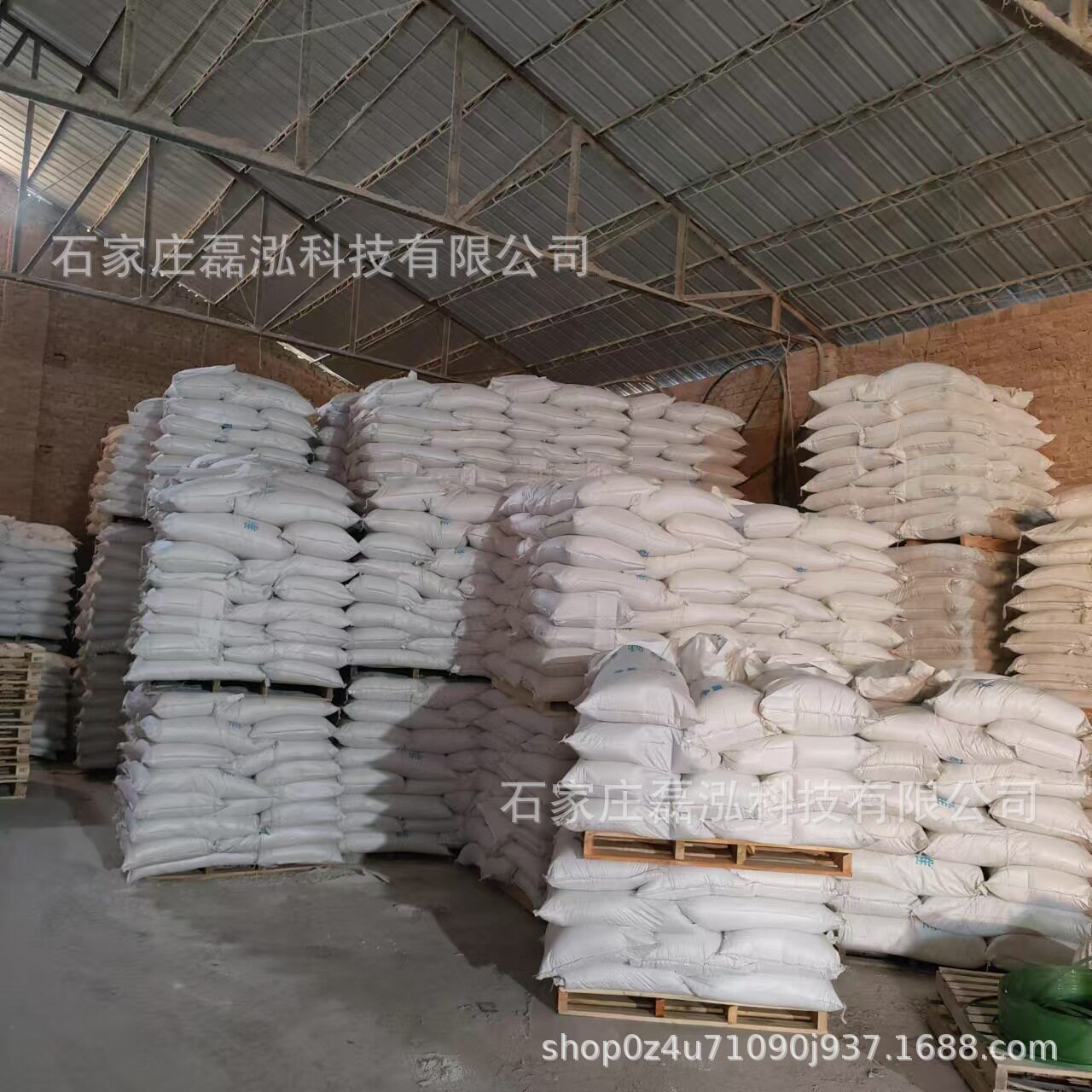 矿物纤维 建筑保温材料防火涂料刹车片用矿物纤维塑料填充用纤维