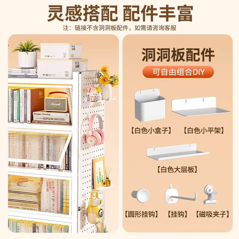 钢制OHF书柜带门儿童书架体靠墙防尘储物层展落地多一置物架收纳