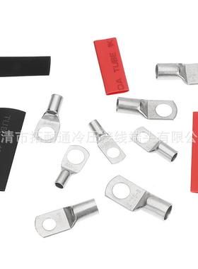 管20pcs盒装sc窥口环形0接线端子铜套组合电线连接无品牌/器圈状