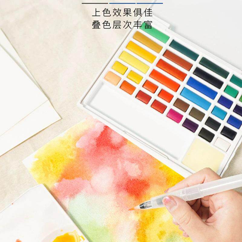 具固体水水彩料909套装24颜色6色透明色颜料水粉画颜料工套装