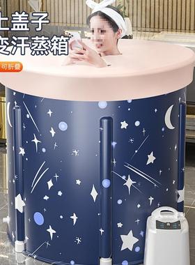 泡澡桶大人浴人缸成浴折叠沐全身加坐热桶家用JUG浴盆洗澡浴包邮