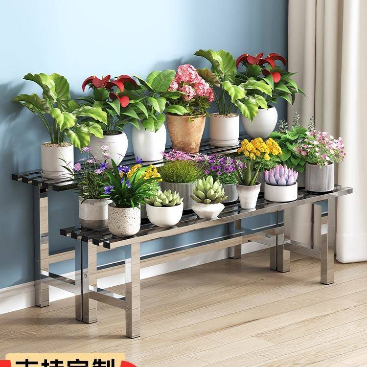 不锈钢分体梯花架985阶组式合阳台绿萝花架子客落地厅式多层架加