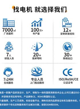 厂家生产57式闭环一体机JSS57P2N电现机动一体简易伺服驱57步进一