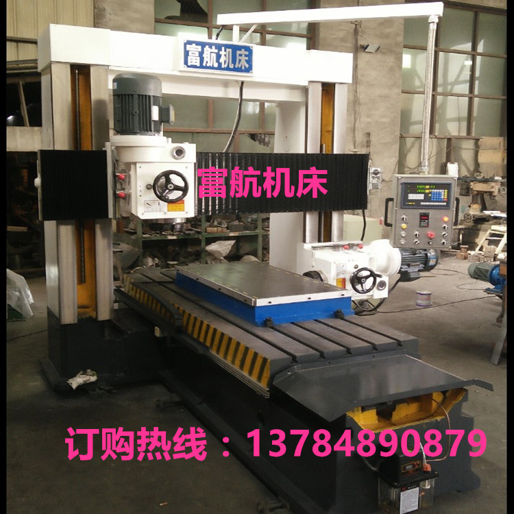 龙门铣床加装电磁吸盘直角铣头