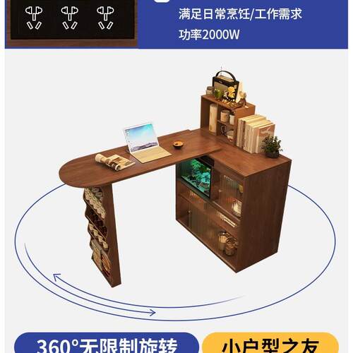 奢屋家具实木吧台边桌家客用厅折叠伸缩吧台隔柜F9769HJJ沙发断小