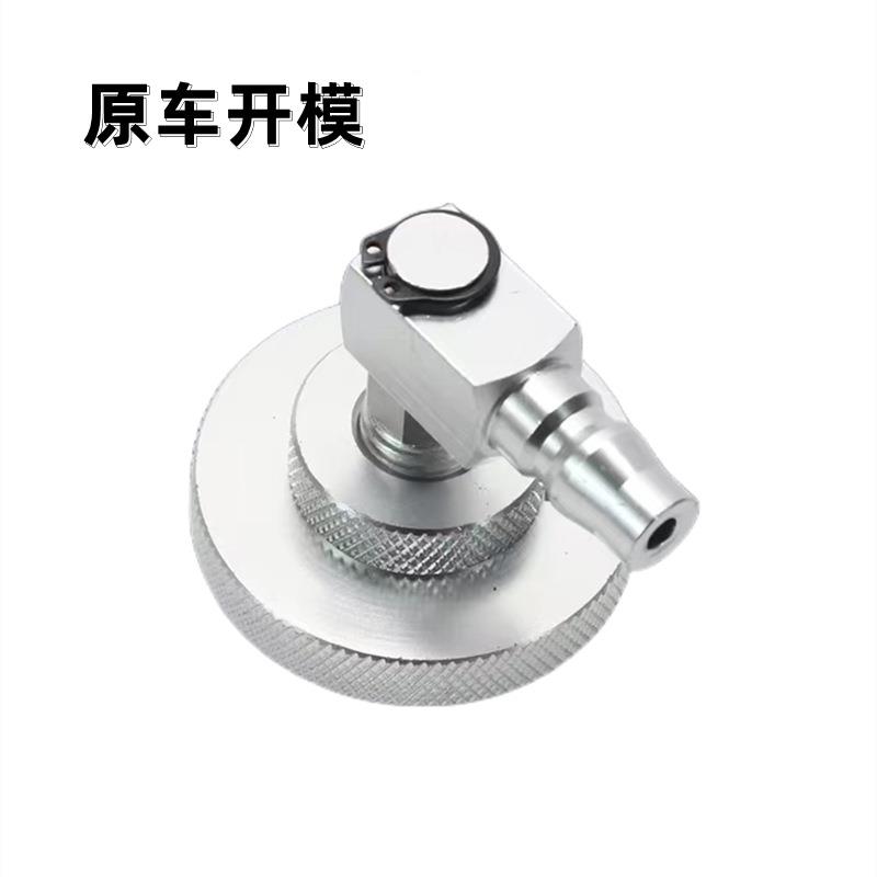 汽车头刹车油换机接转更换CND接全套刹车头油更换工具制动液套装