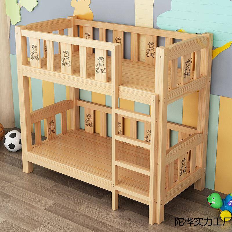 儿园午睡床托管铺班下上床双人儿童床上下幼午陀桦实力休床高低床
