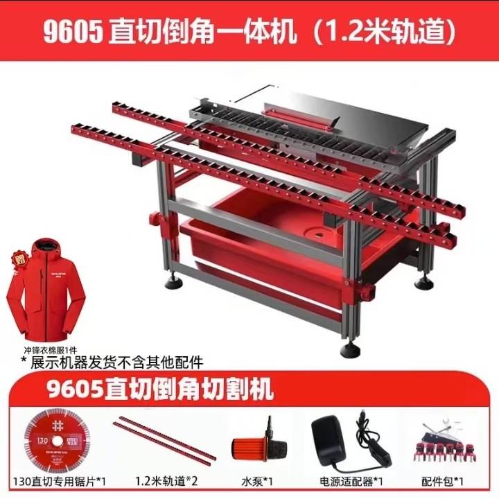 石井新款瓷砖切割倒角一体机45高精度石材倒角直切台式两用一体机