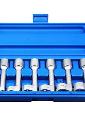 6件套喷油嘴燃套油管接头筒M扳手1/212MM1PZM4M17MM18MMM19M