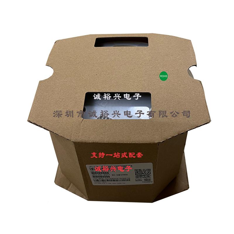 Su5nlord贴片功率电感LJVSWA040SP680MT68uH