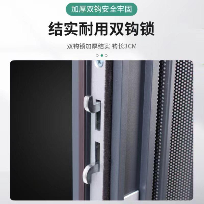 新款折纱门防蚊叠免打家孔用隐形防盗锁铝合金推拉40款式纱窗门入