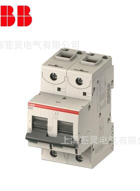 ABB高分断无品牌/50kA断路器SD804S-D-25S804S-324S804S-D0S804SD