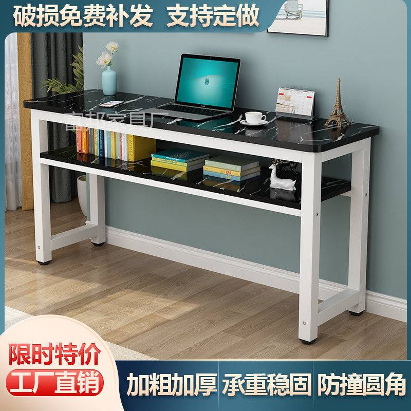 简约双层电脑桌书桌学生写字桌家用学习桌窄桌卧室桌简易长条桌
