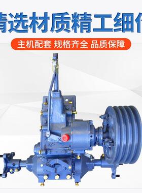 手扶拖拉机变速箱总成121151/改181变速箱体手STM扶拖拉机装波/箱