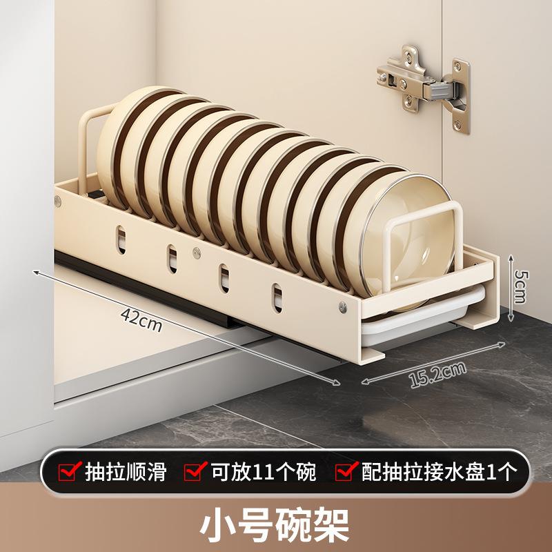 厨房吊柜升降拉篮下拉式置物架上下顶柜调味料伸缩开门式橱柜拉篮