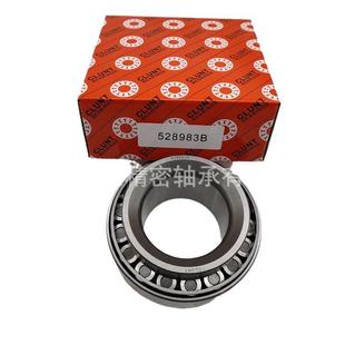 英制B圆滚子轴承2898TRM53锥轴承直供