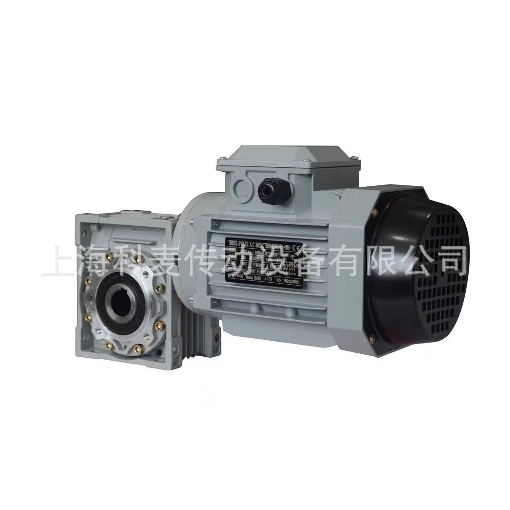 速机MR3V减00iN80WORMRE1DUCER