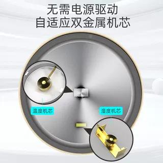 大号30m机械高精度温TH902湿c度计仓库工业表用精准干挂式式