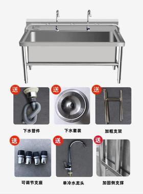 33520不钢拖把墩布池带架子水锈槽商用家用4学校饭店酒店食池堂厨