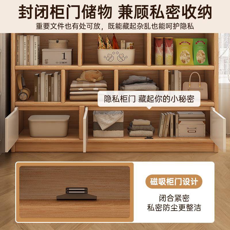 书架地置物架厅收纳格柜子柜家用学生多层SG001137储物矮柜简客易