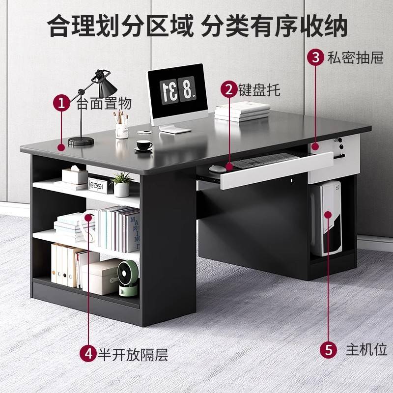 电脑桌台式书桌家用办公桌简约现代电脑桌椅组合卧室写字桌学习桌