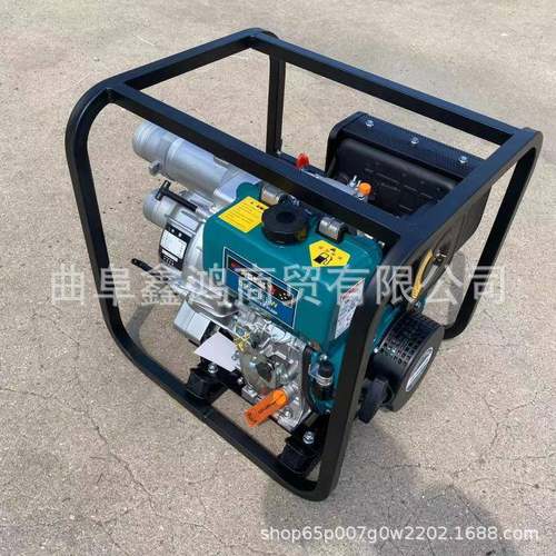 便捷框架WFE款4寸吸泵柴油水四轮推车泵自城排水防市汛抽水泵