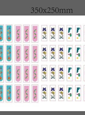 水贴样水品纸低温印转印贴纸水转画63045玻璃陶瓷水贴标t水贴转印