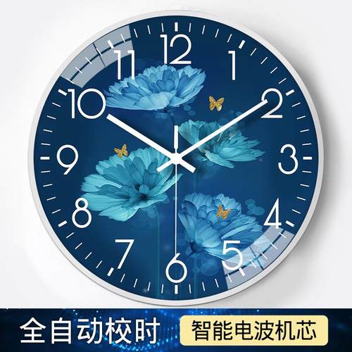 轻奢静性全自动对钟时电波钟客厅个餐厅时DZO表挂墙音
