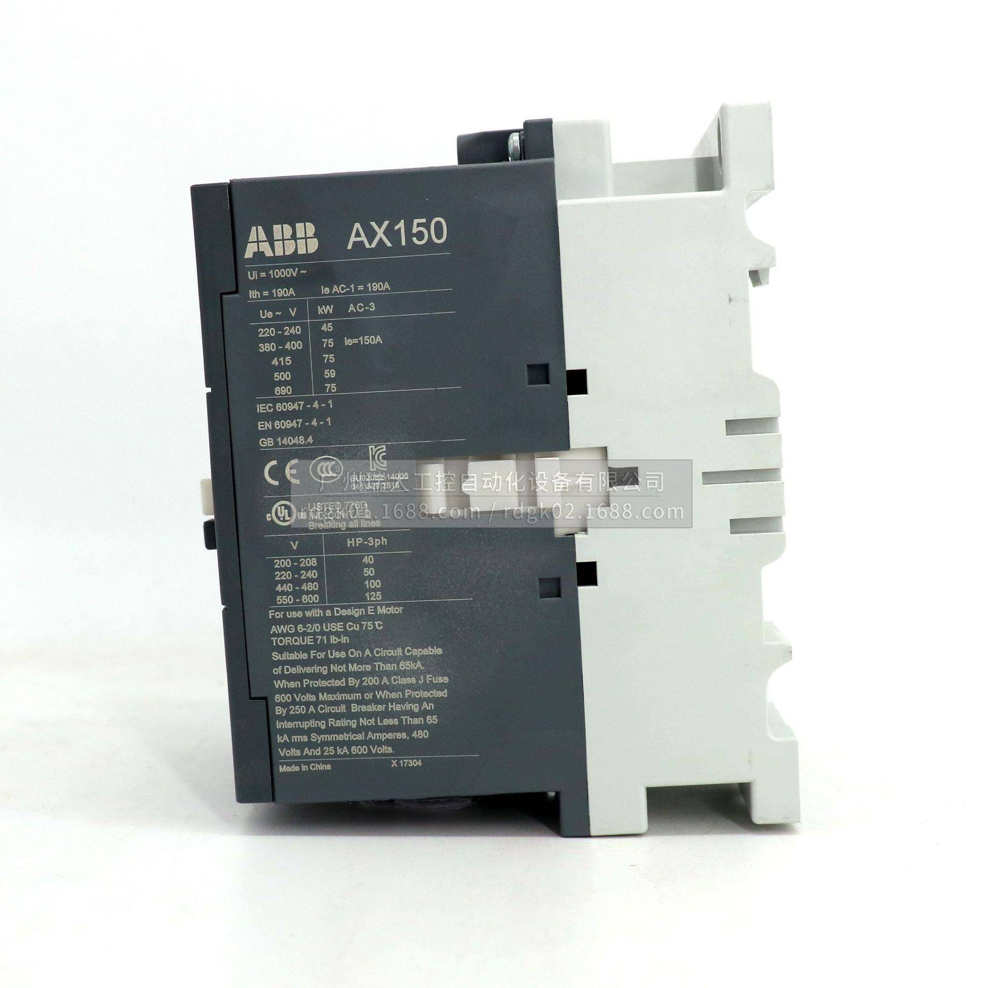 ABBX系列0交流接触器AX150-30-011-80*1013972022-23A0V50Hz/23-2