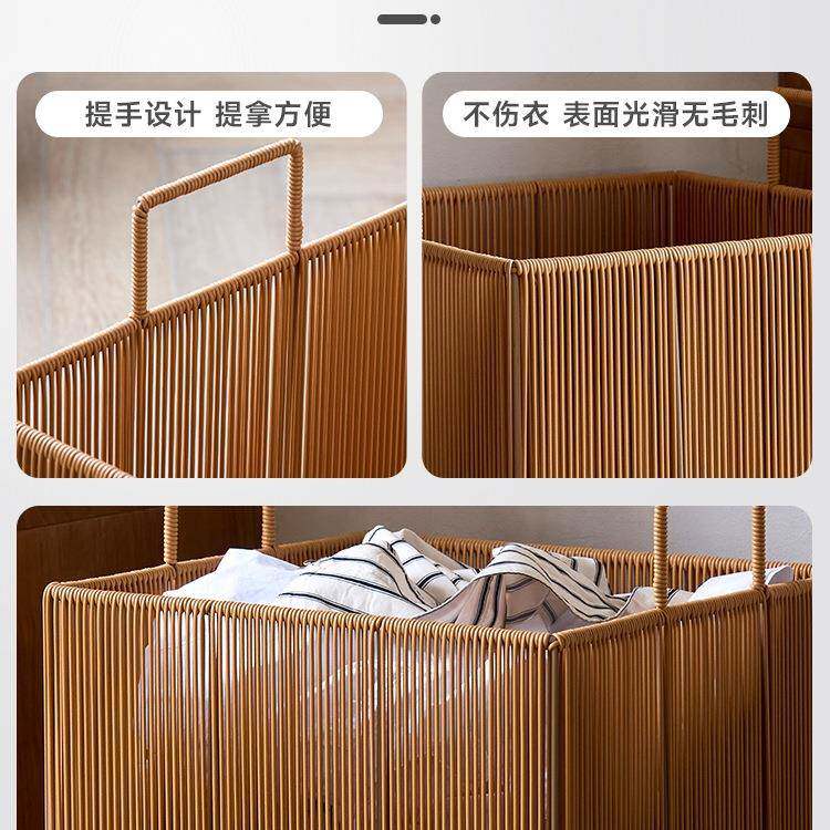仿藤脏衣高颜值卫生间装脏衣服收篓筐F9897HS5家用脏衣篮洗衣篮纳