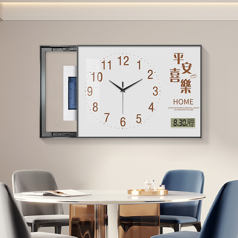 钟表挂钟电表箱装饰画平安喜乐饭厅总开关配电箱遮挡画万年历时钟