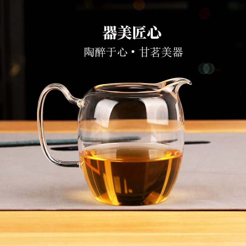 玻璃公道杯加厚耐热茶海高档手工高温茶道配件功夫茶具日式分茶器