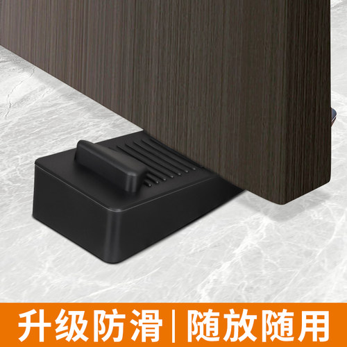 速发门定防撞门挡门吸防风固塞门家门挡门楔子顶门安全阻用阻门器