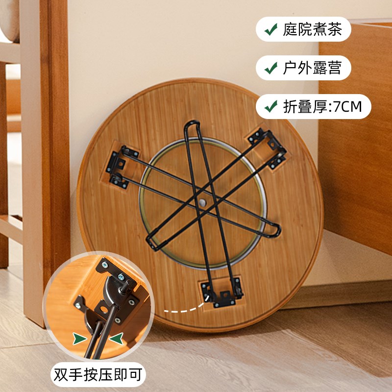 速发炭火围炉煮茶桌户外烧烤桌椅套装组合可折叠火锅小圆桌家用竹