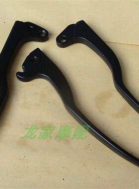 速发YBR12Z雅YB5马ES哈JYM建设天剑天戟琪牛合器前刹碟刹离角抓手