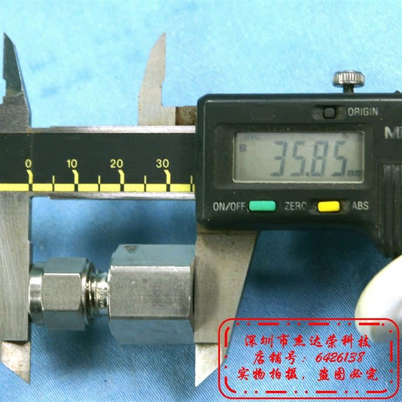 速发【-6M0-7-4】Swagelok世伟洛克卡套管内螺纹接头6mmx1/4iPT内