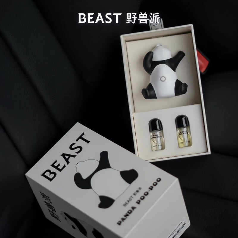 现货速发汽车熊猫噗噗打哈欠车载出风口香薰喷雾除异味车载香氛