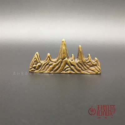 速发纯铜山形笔架 品心黄铜假山型迷小你笔架文房用实桌面小精品