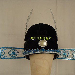 速发戏剧戏曲用品戏盔戏具戏纱装 府黑 头头盔乌帽帽黑纱帽官帽状元