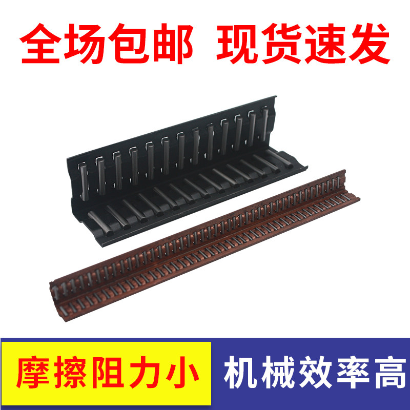 速发长排LS金属滚针平面直直V型滚针排条排线滑动轴承直角滚针板