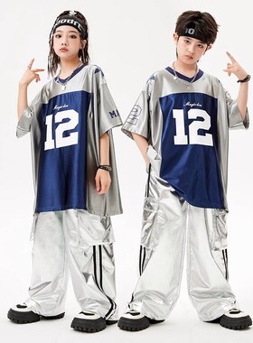 速发街舞少儿潮服嘻哈宽舞亮皮套装男孩hiph演p舞蹈o出服孩爵士松