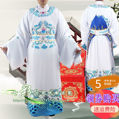 速发戏剧戏专剧款曲业舞台演出服装越新驸马多色状元改良蟒