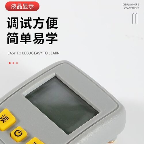 编码器TX6930替代TX6932泰和安编L码器编码烟感温感手报消报