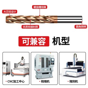 高硬65度加长小数点螺旋钨钢w铰刀机用硬质合金非标涂层H7铰孔铰