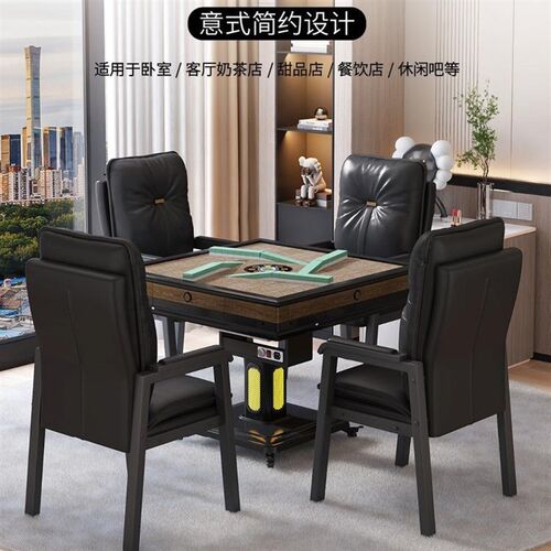舒适久坐培训椅h会议椅洽谈椅麻将椅子棋牌室专用靠背椅商务办公